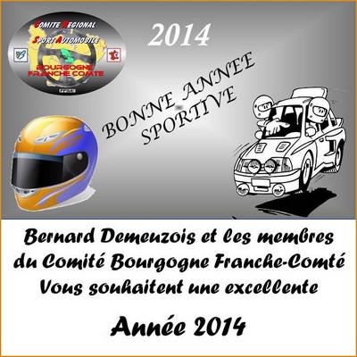 voeux2014 (53K)