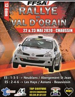 valdorain2020 (17K)